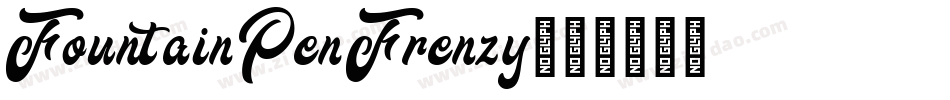 Fountain Pen Frenzy字体转换